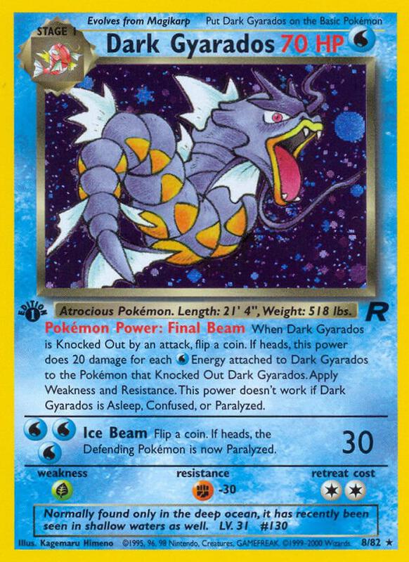 Dark Gyarados 08/82 - Team Rocket