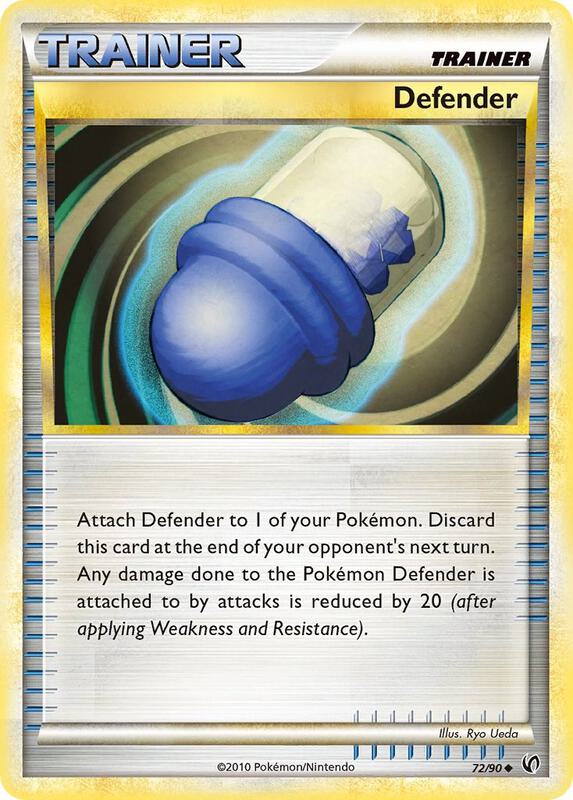 Defender 72/90 - HS—Undaunted