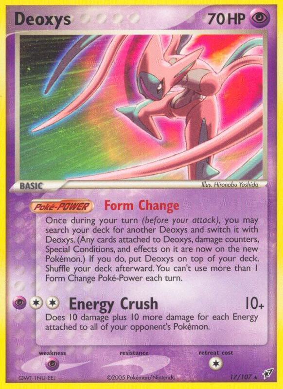 Deoxys 17/107 - Deoxys
