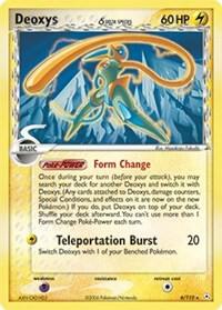 Deoxys δ 6/110 - Holon Phantoms