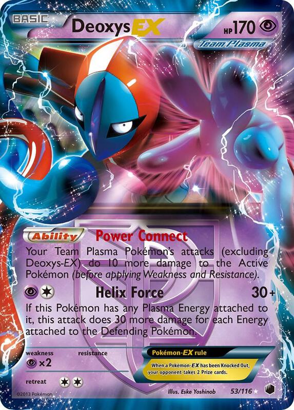 Deoxys-EX 53/116 - Plasma Freeze