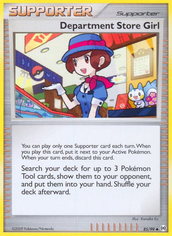 Department Store Girl 85/99 - Arceus
