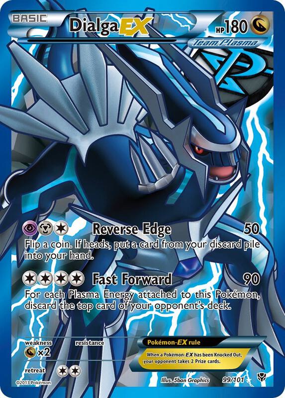 Dialga-EX 99/101 - Plasma Blast