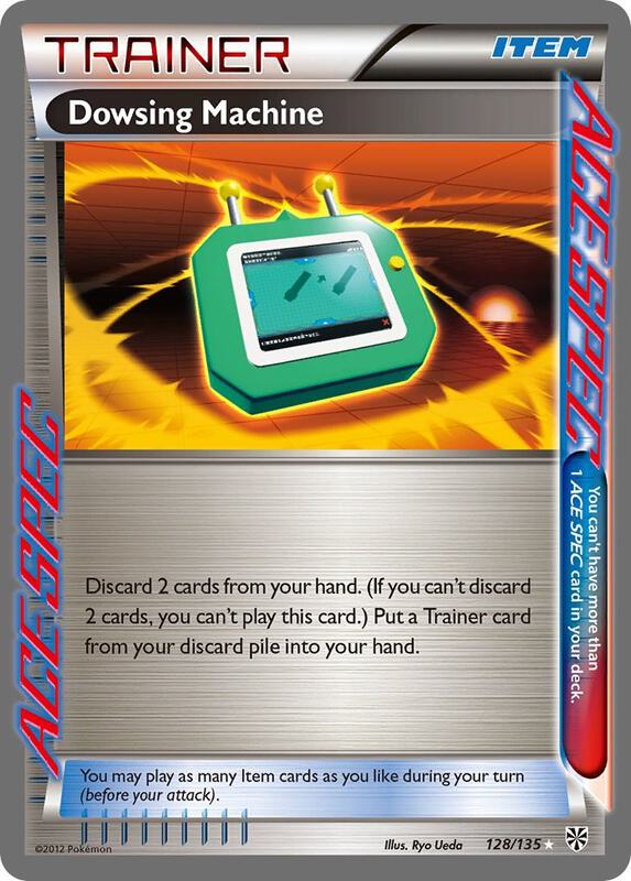 Dowsing Machine 128/135 - Plasma Storm