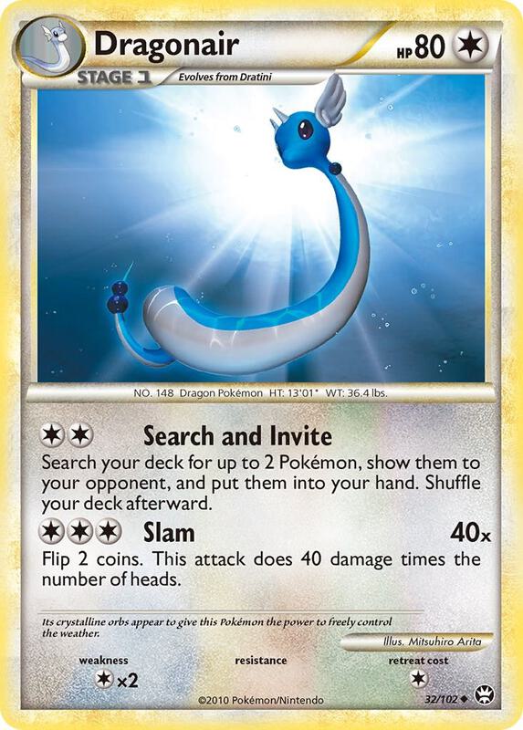 Dragonair 32/102 - HS—Triumphant