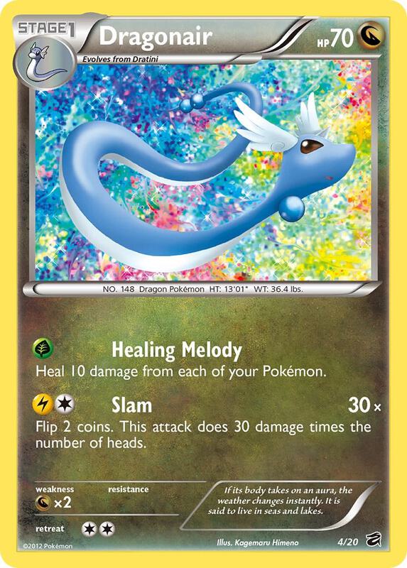 Dragonair 4/20 - Dragon Vault