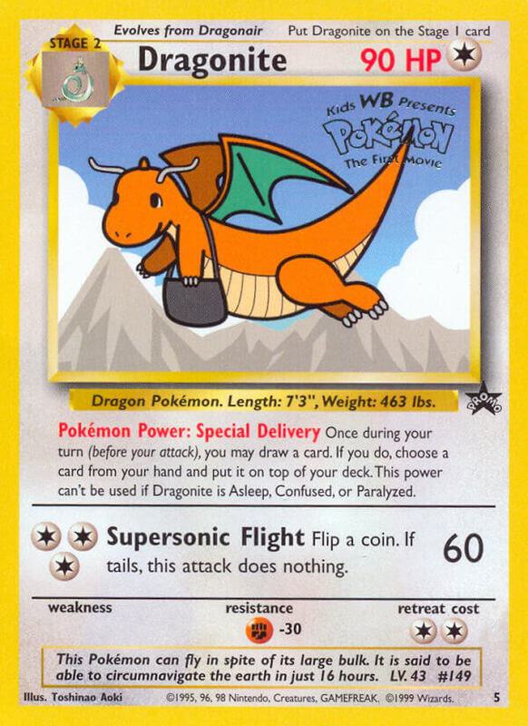 Dragonite 05/53 - Dragon Vault
