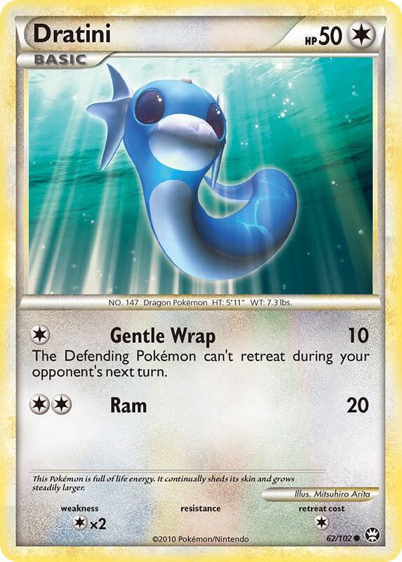 Dratini 62/102 - HS—Triumphant