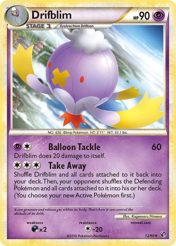 Drifblim 12/90 - HS—Undaunted