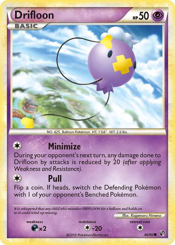 Drifloon 46/90 - HS—Undaunted