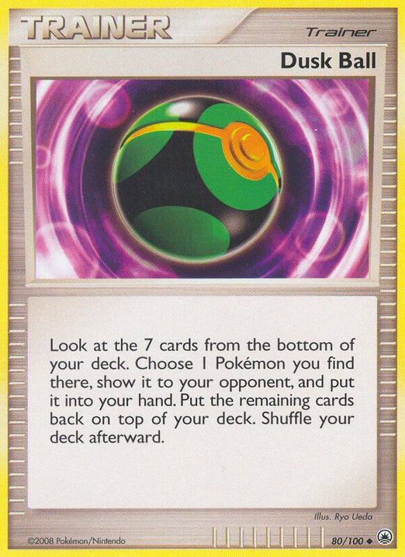 Dusk Ball 80/100 - Majestic Dawn