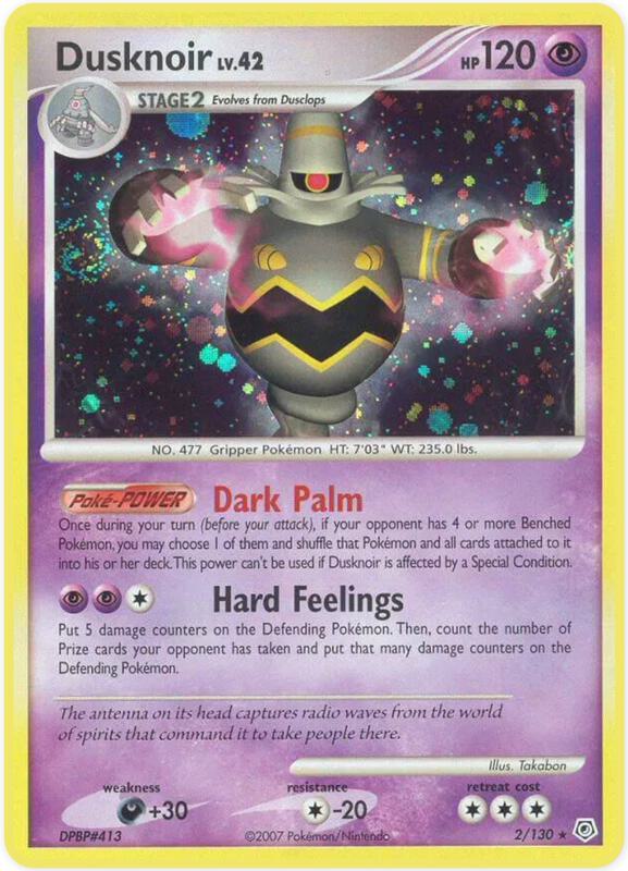 Dusknoir 2/130 - Diamond & Pearl
