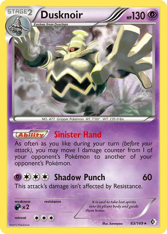 Dusknoir 63/149 - Boundaries Crossed