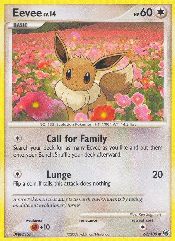 Eevee 62/100 - Majestic Dawn