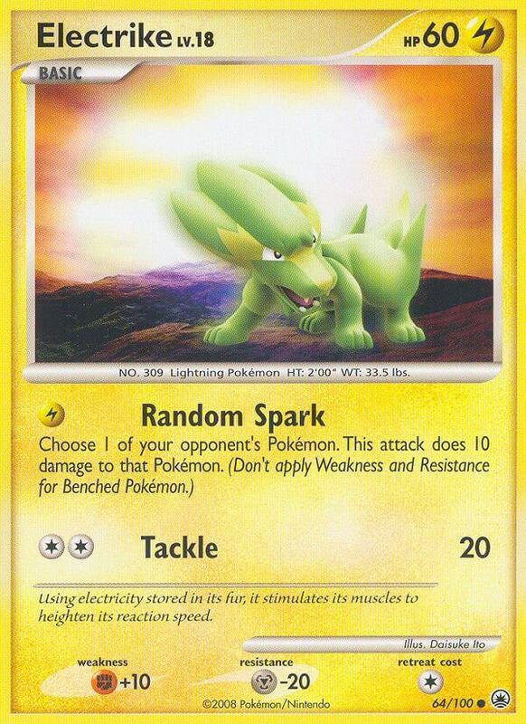 Electrike 64/100 - Holon Phantoms
