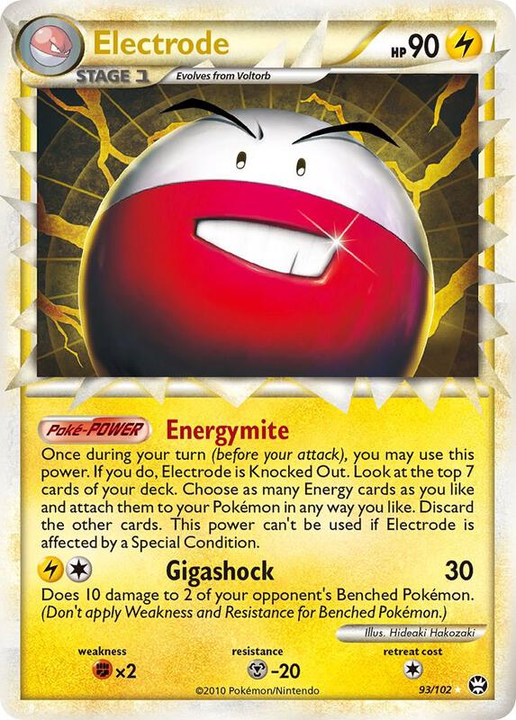 Electrode 93/102 - HS—Triumphant