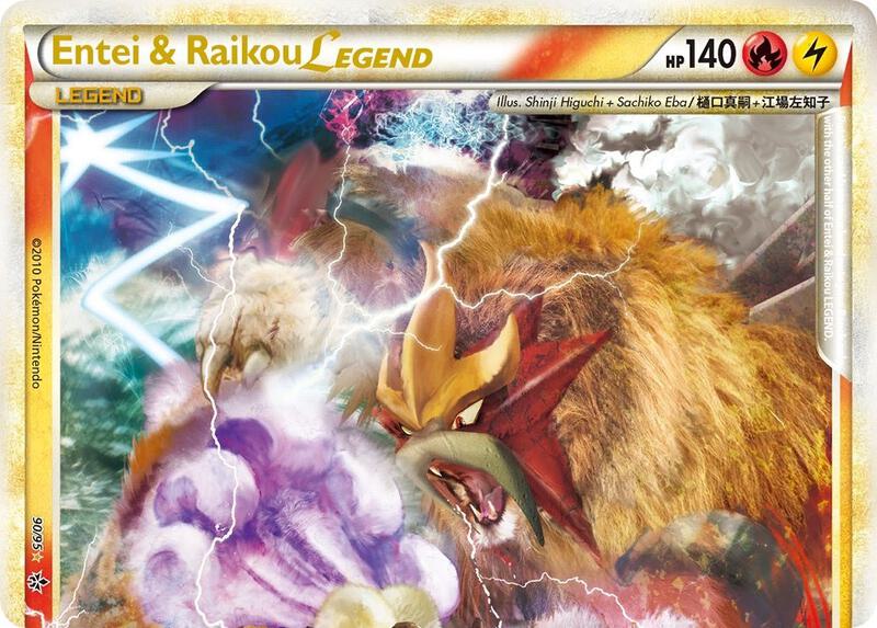 Entei & Raikou LEGEND 90/95 - HS—Unleashed
