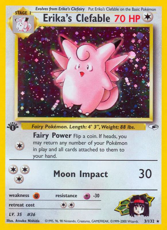 Erika's Clefable 003/132 - Gym Heroes