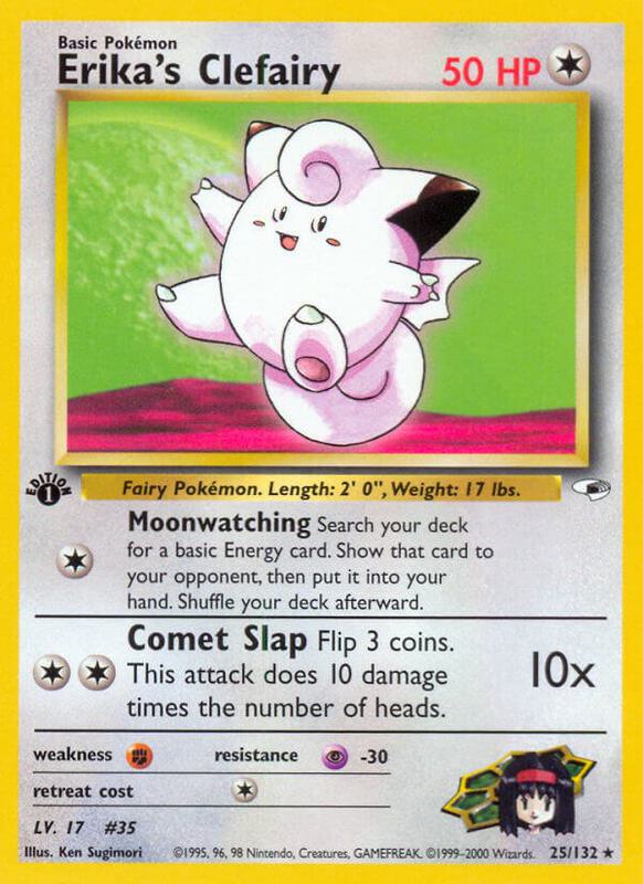 Erika's Clefairy 025/132 - Gym Heroes