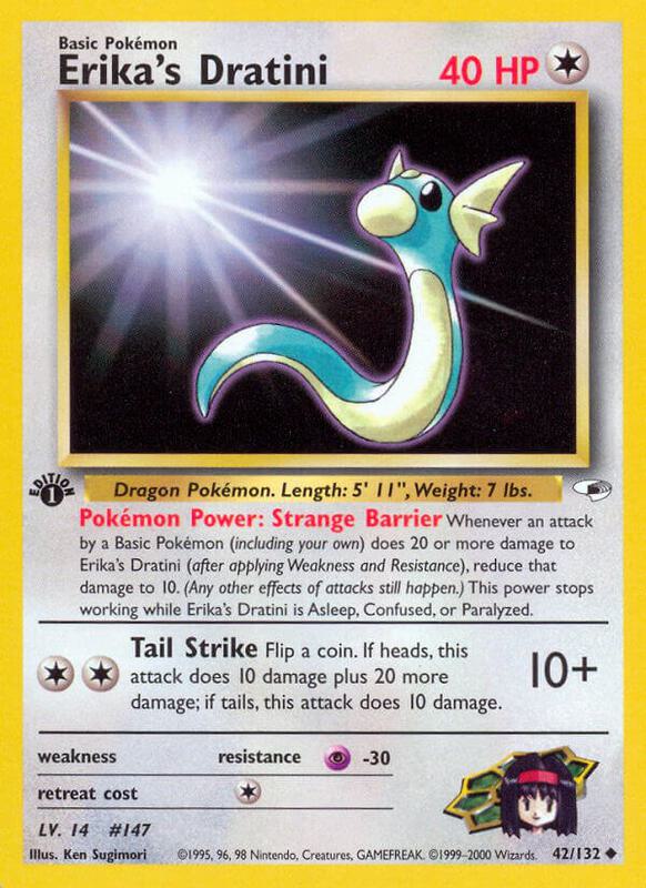 Erika's Dratini 042/132 - Gym Heroes
