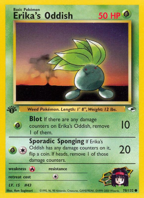 Erika's Oddish 078/132 - Gym Heroes