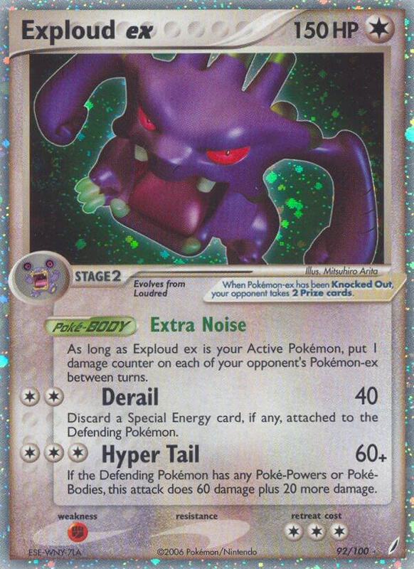 Exploud ex 92/100 - Crystal Guardians