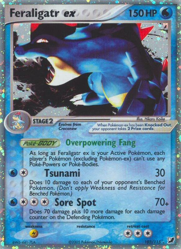 Feraligatr ex 103/115 - Unseen Forces