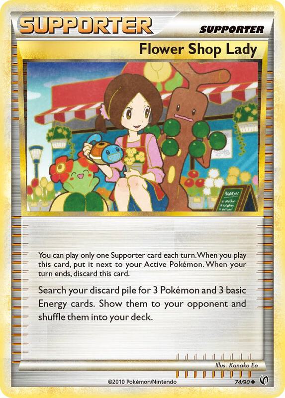 Flower Shop Lady 74/90 - HS—Undaunted