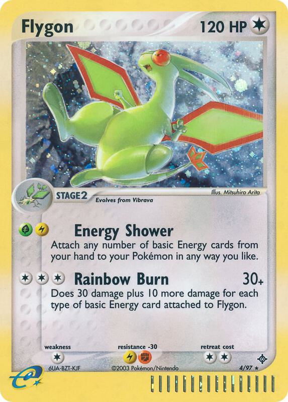 Flygon 4/97 - Dragon