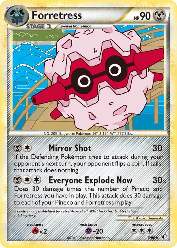Forretress 3/90 - HS—Undaunted