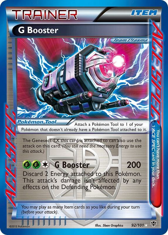G Booster 92/101 - Plasma Blast