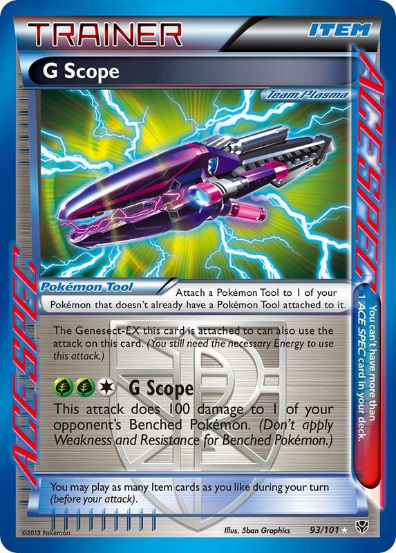 G Scope 93/101 - Plasma Blast