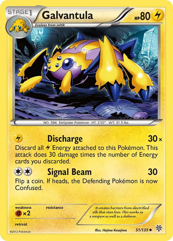 Galvantula 51/135 - Plasma Storm