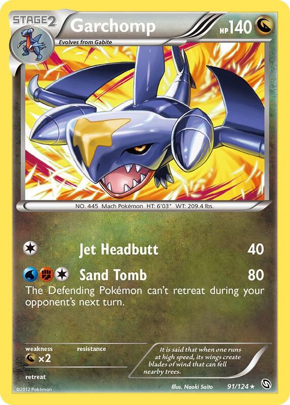 Garchomp 91/124 - Dragons Exalted