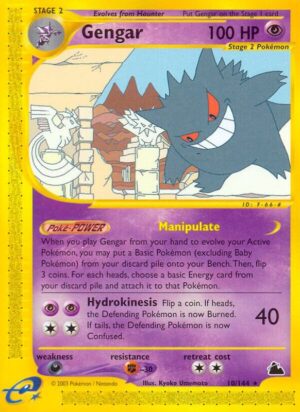 Gengar 010/144 - Skyridge