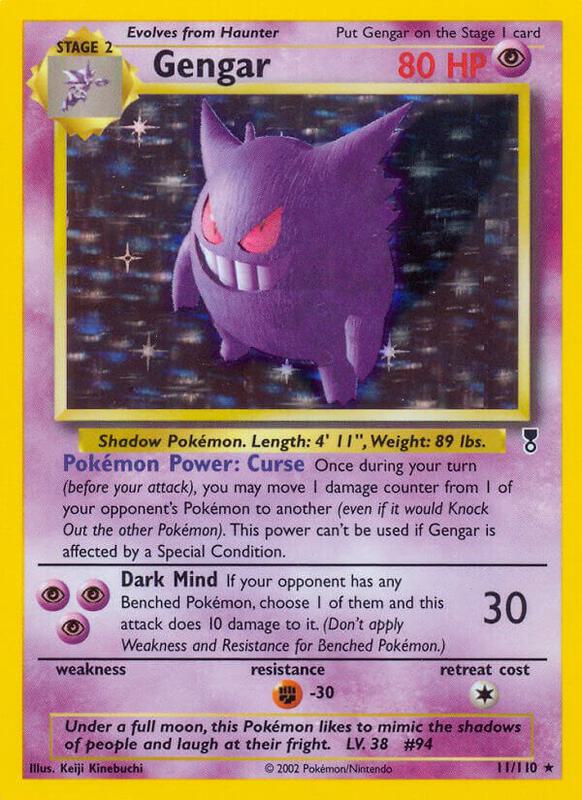 Gengar 011/110 - Legendary Collection