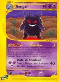 Gengar 048/165 - Expedition Base Set