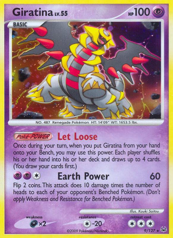 Giratina 9/127 - Platinum