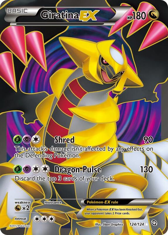 Giratina-EX 124/124 - Dragons Exalted