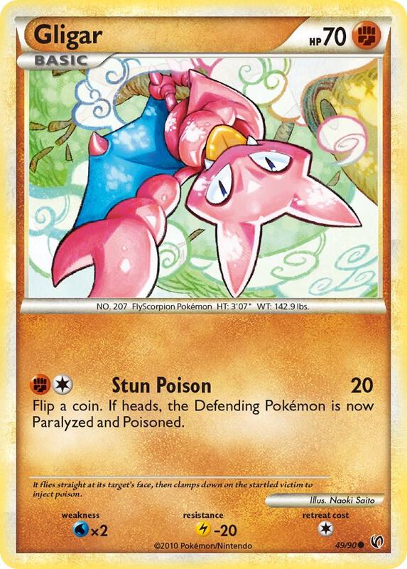 Gligar 49/90 - HS—Undaunted