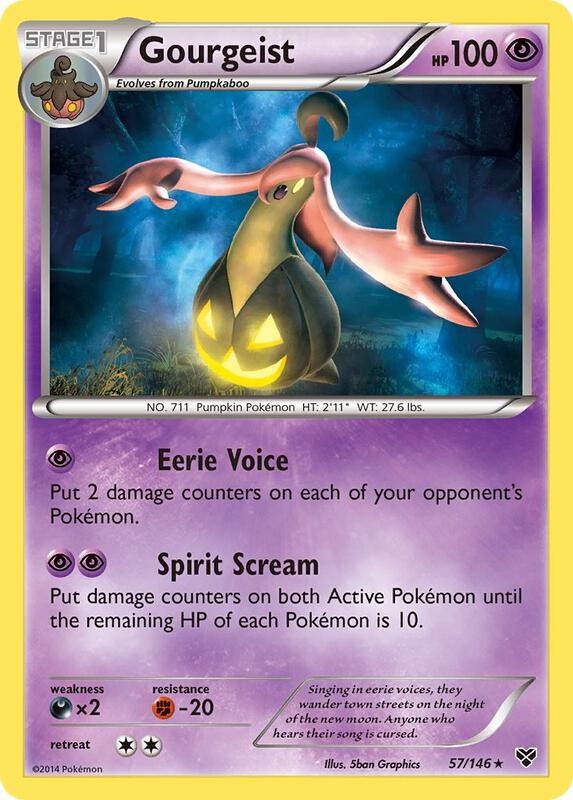 Gourgeist 57/146 - XY
