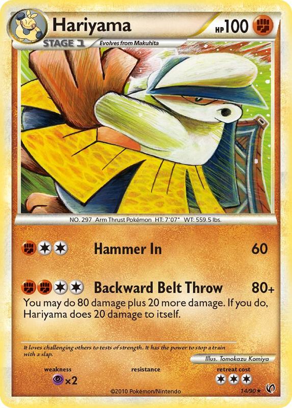 Hariyama 14/90 - HS—Undaunted
