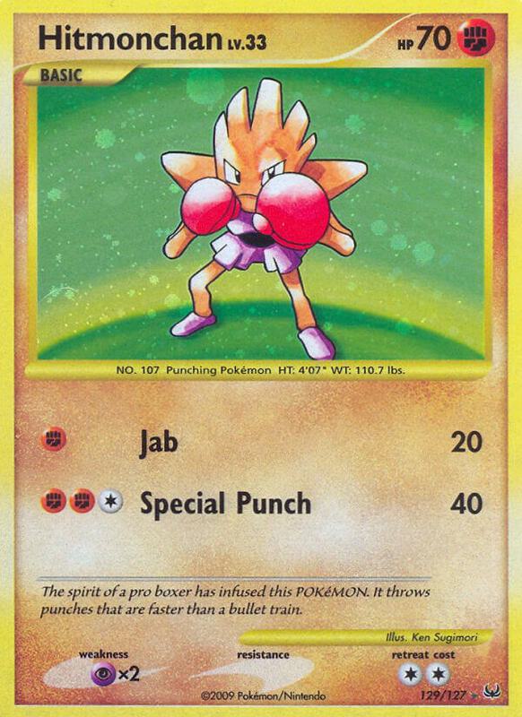 Hitmonchan 129/127 - Platinum