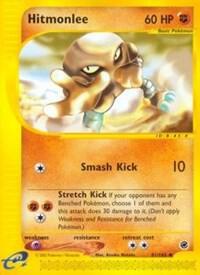 Hitmonlee 081/165 - Expedition Base Set