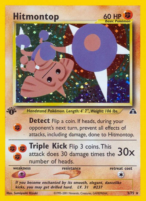 Hitmontop 03/75 - Neo Discovery