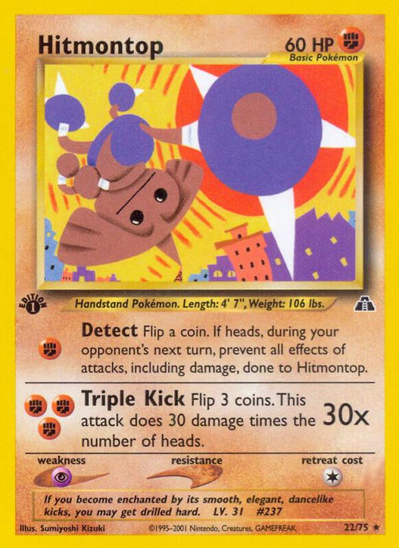Hitmontop 22/75 - Neo Discovery