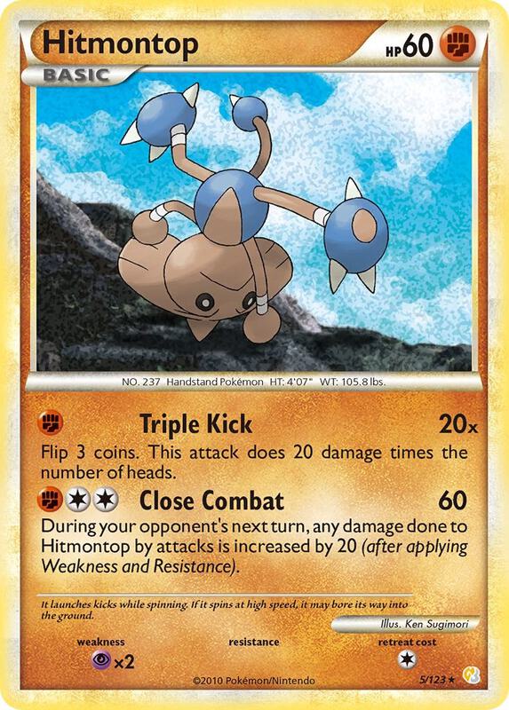 Hitmontop 5/123 - HeartGold & SoulSilver