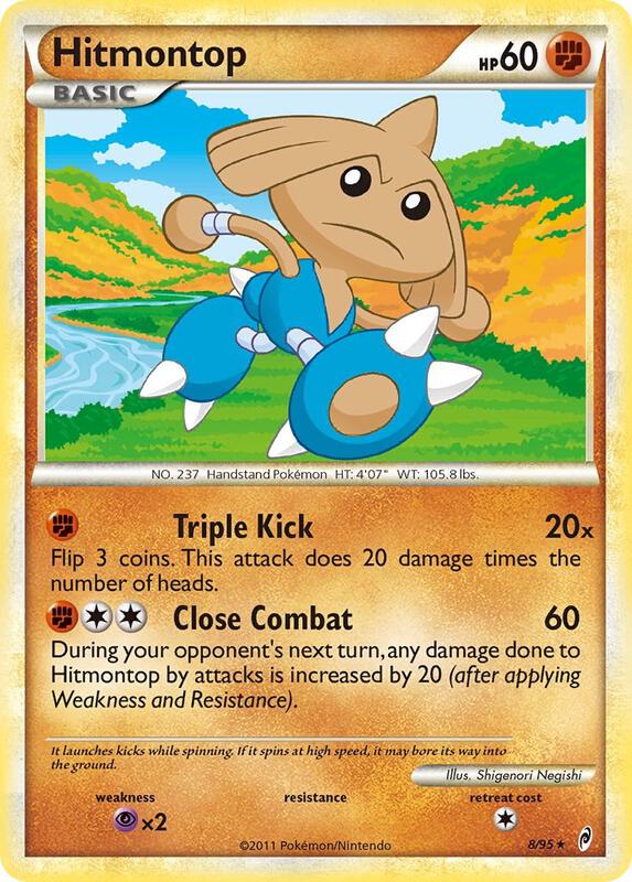 Hitmontop 8/95 - Call of Legends