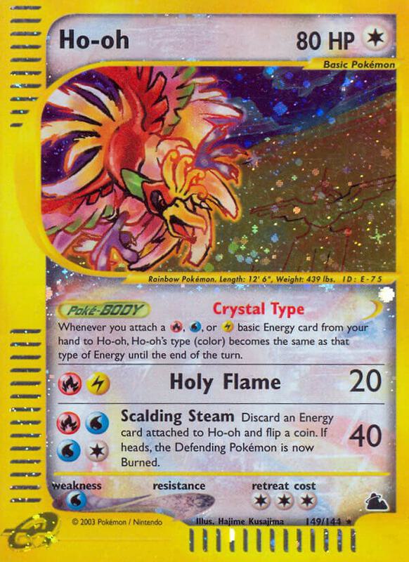 Ho-oh 149/144 - Skyridge