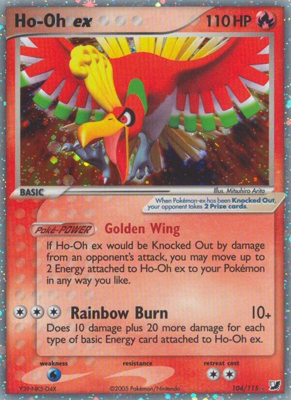 Ho-Oh ex 104/115 - Unseen Forces